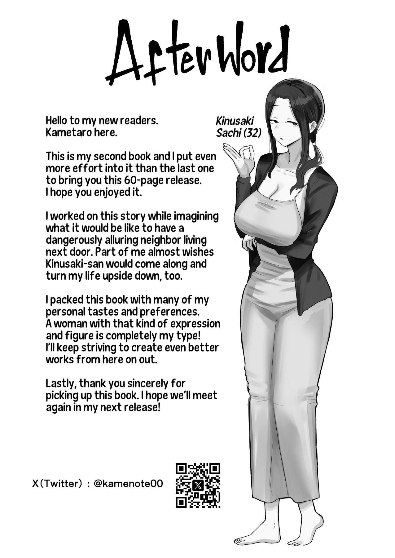 Hentai Manga Comic-Slutty Wife!-Read-64